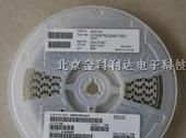 供应贴片电阻电容，电容器，电阻器现货批发