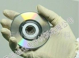 供应苏州诚立PVC手套 防静电手套