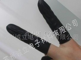 供应防静电手指套 无尘一次性手指套