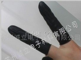 供应黑色防静电手指套
