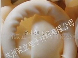 供应无尘防静电手指套