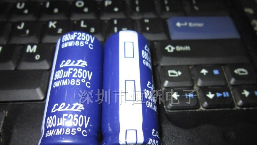 台产金山 铝电解电容 250V680UF 22X50 85度