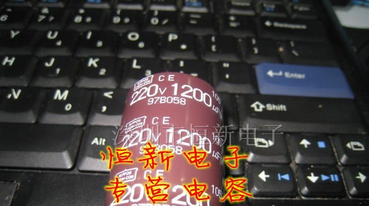 原装化工黑金刚铝电解电容 220V1200UF 30X40