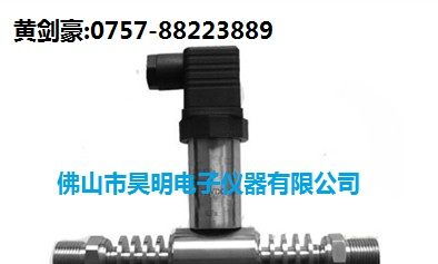 供应高温压差传感器/油管差压传感器LE
