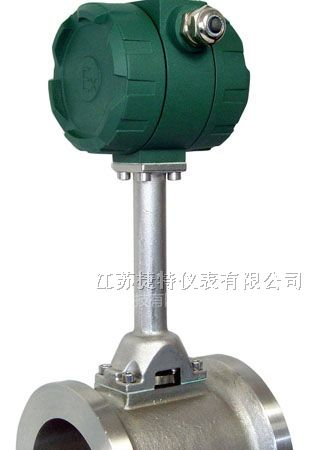 供应【直销】涡街传感器流量计、价格、选型