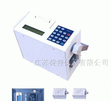供应“超声波流量计价格”/“超声波流量计选型”