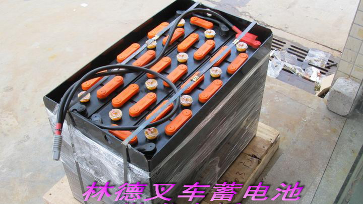 林德叉车蓄电池