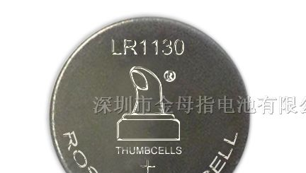 供应ag10纽扣电池，ag10纽扣电池价格，纽扣电池厂家