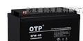 供应OTP蓄电池报价|OTP蓄电池价格|OTP蓄电池
