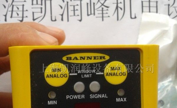 供应燃烧阀编码器