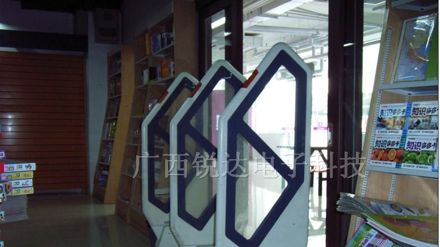 供应广西南宁图书馆防盗报警器