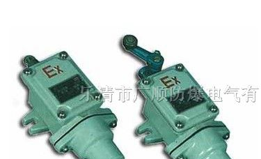 防爆行程开关，BZX51-5隔爆型防爆行程开关