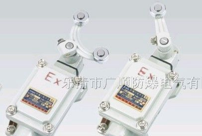 防爆行程开关，dLXK-15防爆行程开关