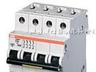 供应ABB塑壳断路器S型S2N160 R40
