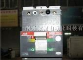 供应ABB塑壳断路器S型抽出式S3N160 R40