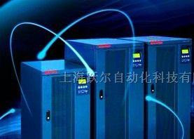 供应不间断电源UH11-0100代理|Emerson/报价