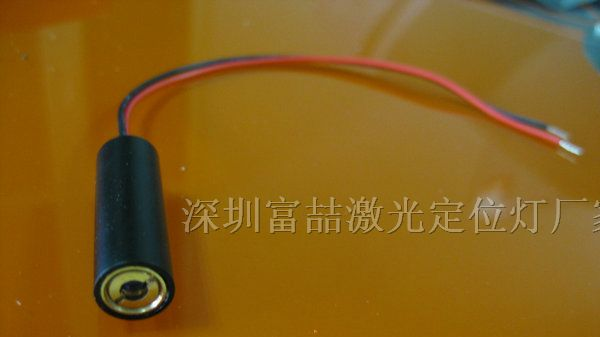 200mw红点镭射定位灯 高亮度激光灯