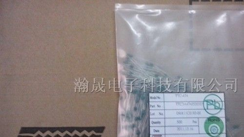 TKS兴勤热敏电阻TTC05104JSY