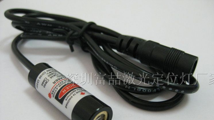 供应一字型灯头 激光标线器