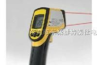 供应TN-698LC双激光红外测温仪
