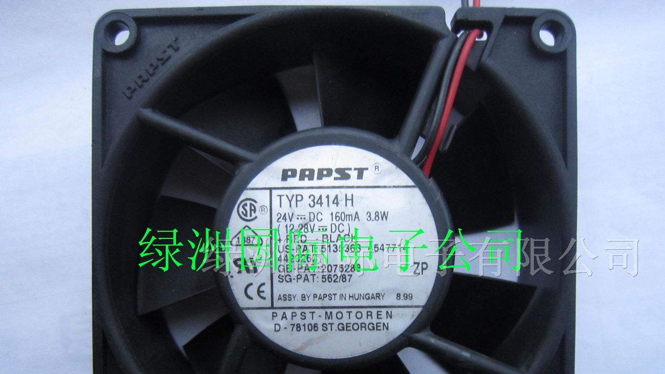 供应TYP3414H散热风扇
