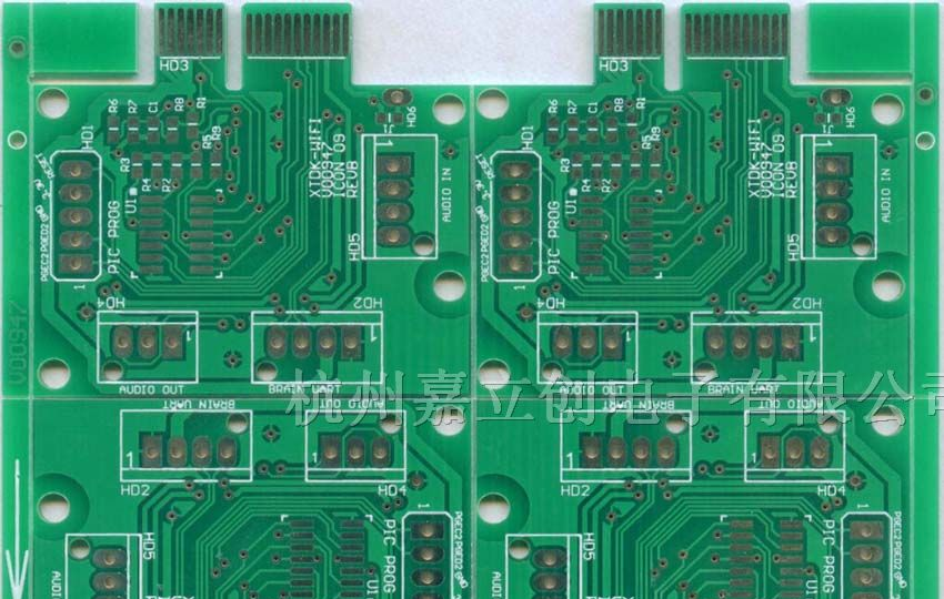 供应pcb电路板线路板打样快速打样