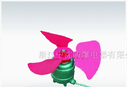 供应DBF电力变压器风扇 电力风扇工业风扇 干式变压器