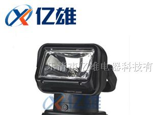 车载式强光探照灯，监狱探照灯，磁吸式车载强力探照灯