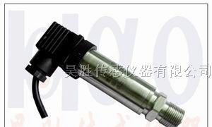 供应RS485传感器、通讯协议水位传感器