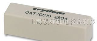 CRYDOM、CRYDOM继电器
