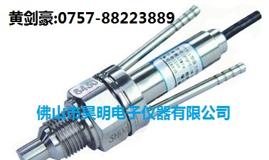 供应超高温压力传感器/变送器MT