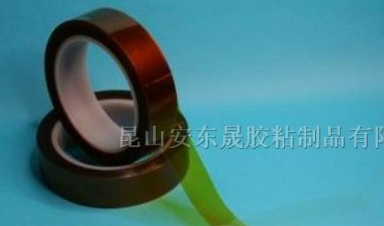 供应聚酰亚胺双面胶带 KAPTON双面胶带 聚酰亚胺胶带