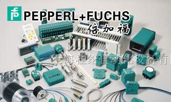 供应RVI58N-011K1R61N-00500，实心RVI编码器，特价