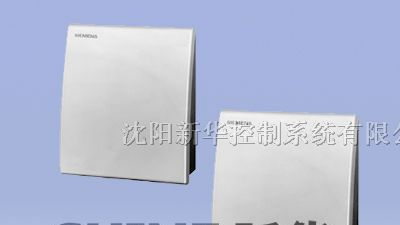 供应西门子房间温度传感器QAA20..1系列产品