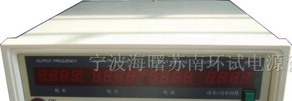 供应SNA-7150功率计/电参数测量仪/功率测试仪