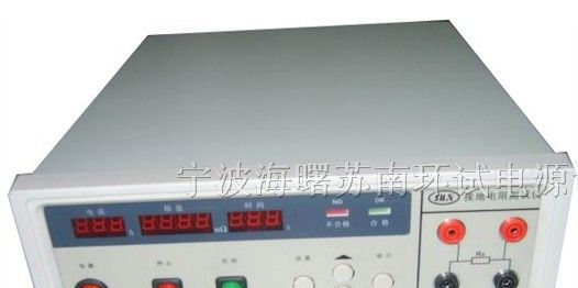 供应SNA-7120接地电阻测试仪/程控接地电阻测试仪
