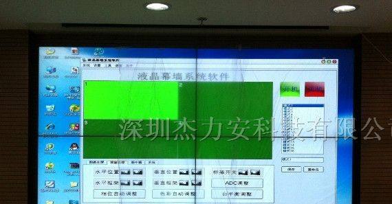 供应三星46寸DID液晶拼接屏