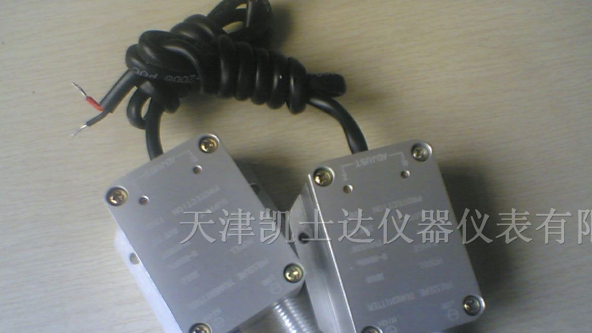 供应风压力变送器/传感器风压力传感器