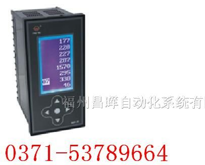 供应福建上润，WP-D806，多路巡检仪
