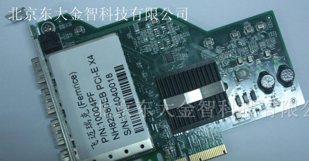 千兆四口网卡 四口光纤网卡 INTEL82580芯片 SFP模块
