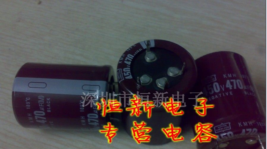 拆机翻新 四脚 铝电解电容 450V470UF 35X45 4P