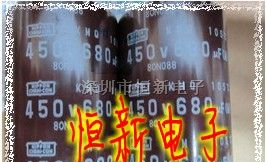 原装化工黑金刚铝电解电容 450V680UF 35X60 KMQ系列