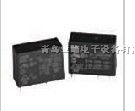 供应OMIH-SS-112LM泰科继电器