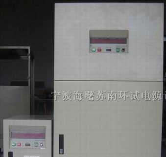 供应宁海变频电源/嵊州变频电源/新昌变频电源