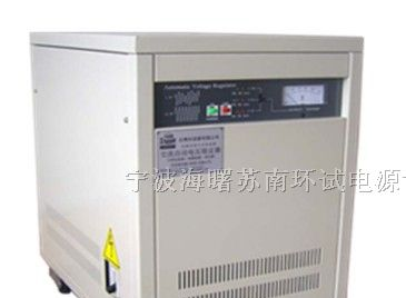 供应交流稳压器/全自动交流稳压器/净化交流稳压器