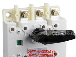 供应SIWOG1-100A/3负荷隔离开关