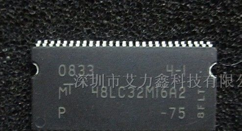 供应内存芯片48LC32M16A2P-75
