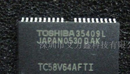 供应内存芯片TC58V64AFTI