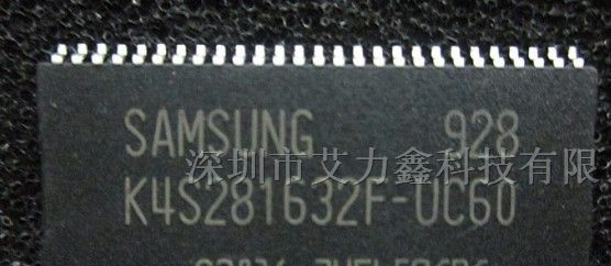 供应内存芯片4S281632F-UC60
