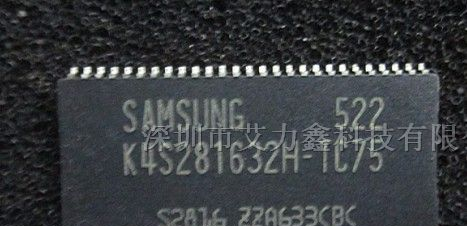 供应内存芯片K4S281632H-TC75